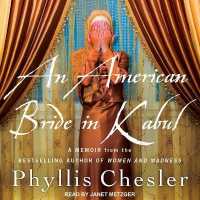 An American Bride in Kabul Lib/E （Library）