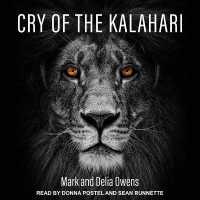 Cry of the Kalahari