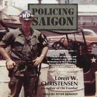 Policing Saigon （Library）