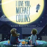 I Love You, Michael Collins （Library）