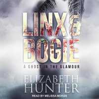 A Ghost in the Glamour Lib/E : A Linx & Bogie Story (Linx & Bogie Series Lib/e) （Library）