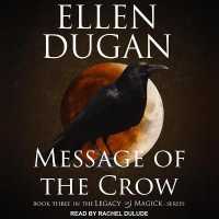 Message of the Crow （Library）