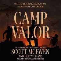 Camp Valor (Camp Valor Series Lib/e) （Library）