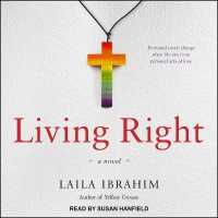Living Right （Library）