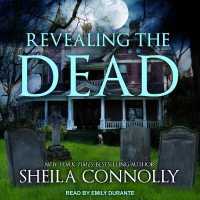 Revealing the Dead （Library）