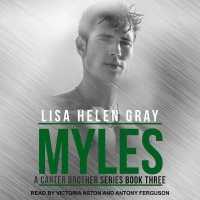 Myles （Library）