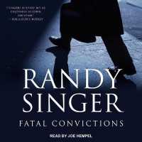 Fatal Convictions （Library）