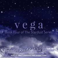 Vega (Stardust)