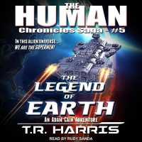 The Legend of Earth (Human Chronicles Saga)