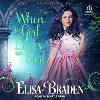 When a Girl Loves an Earl Lib/E (Rescued from Ruin Series Lib/e)