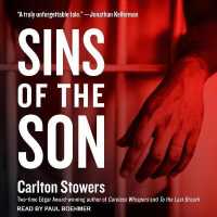 Sins of the Son