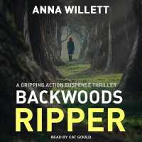 Backwoods Ripper （Library）
