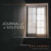 Journal of a Solitude （Library）