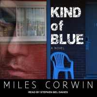 Kind of Blue （Library）