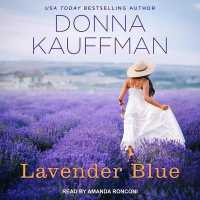 Lavender Blue （Library）