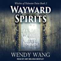 Wayward Spirits (Witches of Palmetto Point Series Lib/e) （Library）
