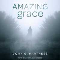 Amazing Grace （Library）