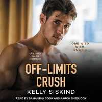 Stud : A Smart, Sexy Romantic Comedy （Library）