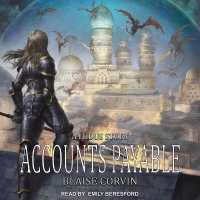 Accounts Payable (Nora Hazard Series Lib/e) （Library）