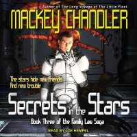 Secrets in the Stars (Family Law)