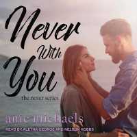 Never with You (Never)