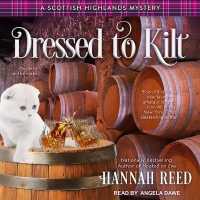 Dressed to Kilt （Library）