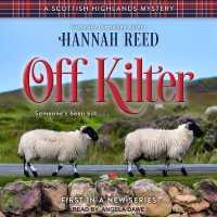 Off Kilter （Library）