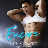 Encore （Library）