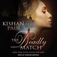 The Deadly Match (Second Wife)