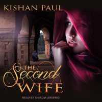 The Second Wife (Second Wife)
