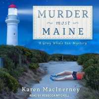 Murder Most Maine （Library）