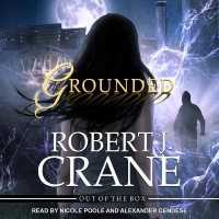 Grounded （Library）