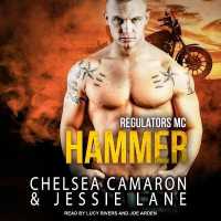 Hammer (Regulators Mc)