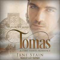 Tomas (Dunskey Castle)