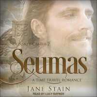 Seumas (Dunskey Castle)