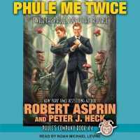 Phule Me Twice （Library）