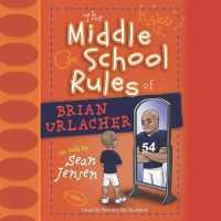Middle School Rules of Brian Urlacher (Middle School Rules)