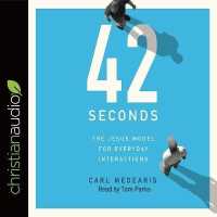 42 Seconds : The Jesus Model for Everyday Interactions