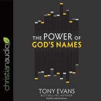 Power of God's Names （Library）