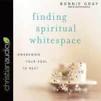 Finding Spiritual Whitespace （Library）