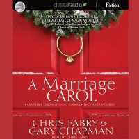 Marriage Carol