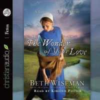 Wonder of Your Love (Land of Canaan)