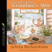 Treasures from Grandma's Attic （Library）