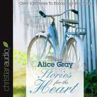 Stories for the Heart : Over 100 Stories to Encourage Your Soul (Stories for the Heart)