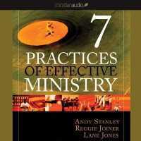 Seven Practices of Effective Ministry （Library）