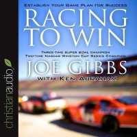 Racing to Win : Establish Your Game Plan for Success