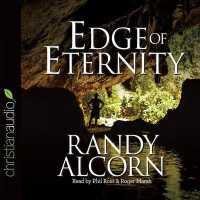 Edge of Eternity : Perspectives on Heaven （Library）