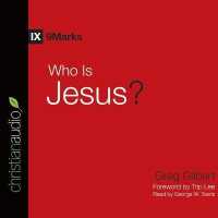 Who Is Jesus? （Library）