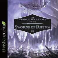 Prince Warriors and the Swords of Rhema