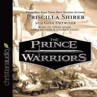 Prince Warriors （Library）